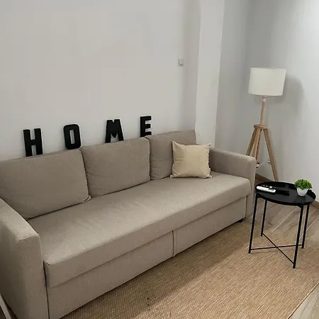 Valdecilla Nuevos Apartment Santander